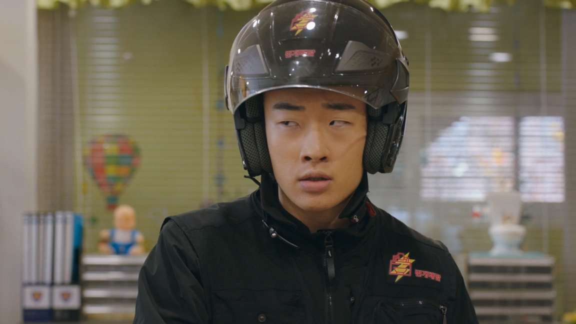 ลี ซึงจุน ภาพขนาดย่อ