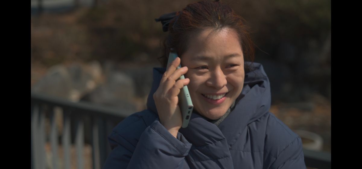 Choi Soo-nam Thumbnail image