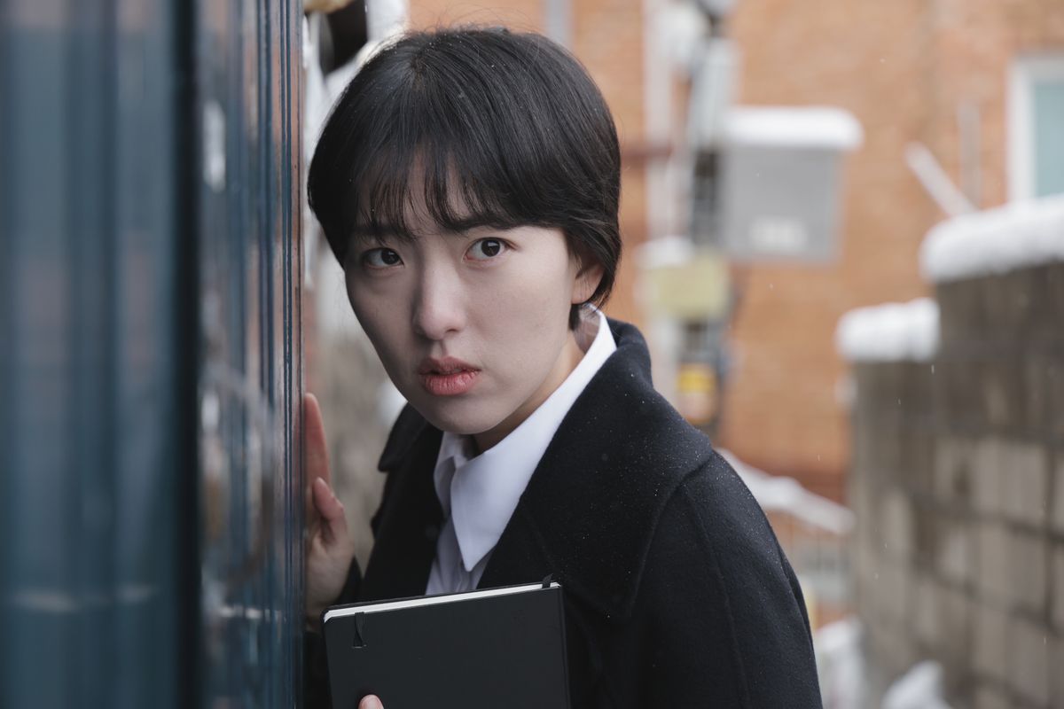 Yoon Hae-shin Ảnh thu nhỏ