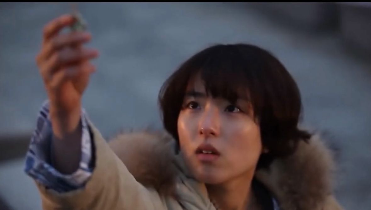 Yoon Hae-shin Ảnh thu nhỏ