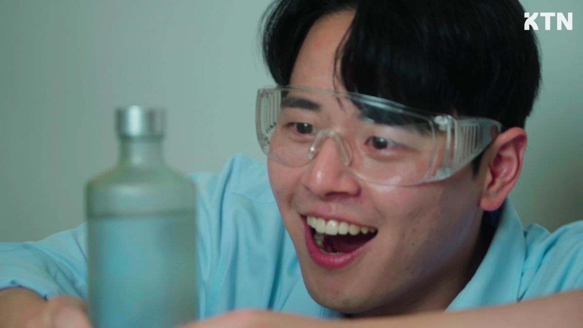 김규래 썸네일 이미지