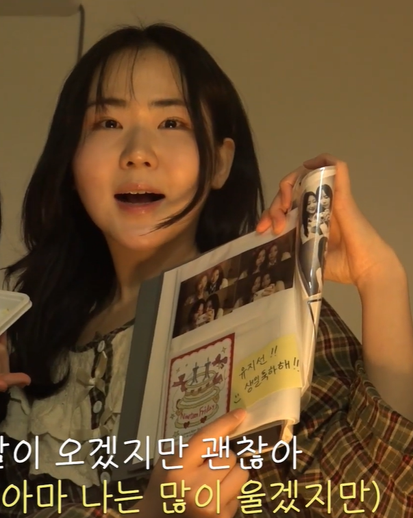 チョン・セヒ サムネイル画像