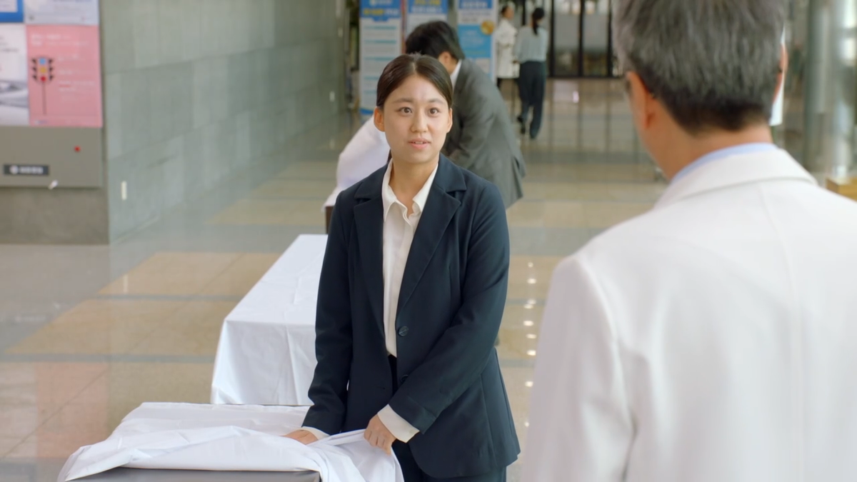 박실림 Thumbnail image