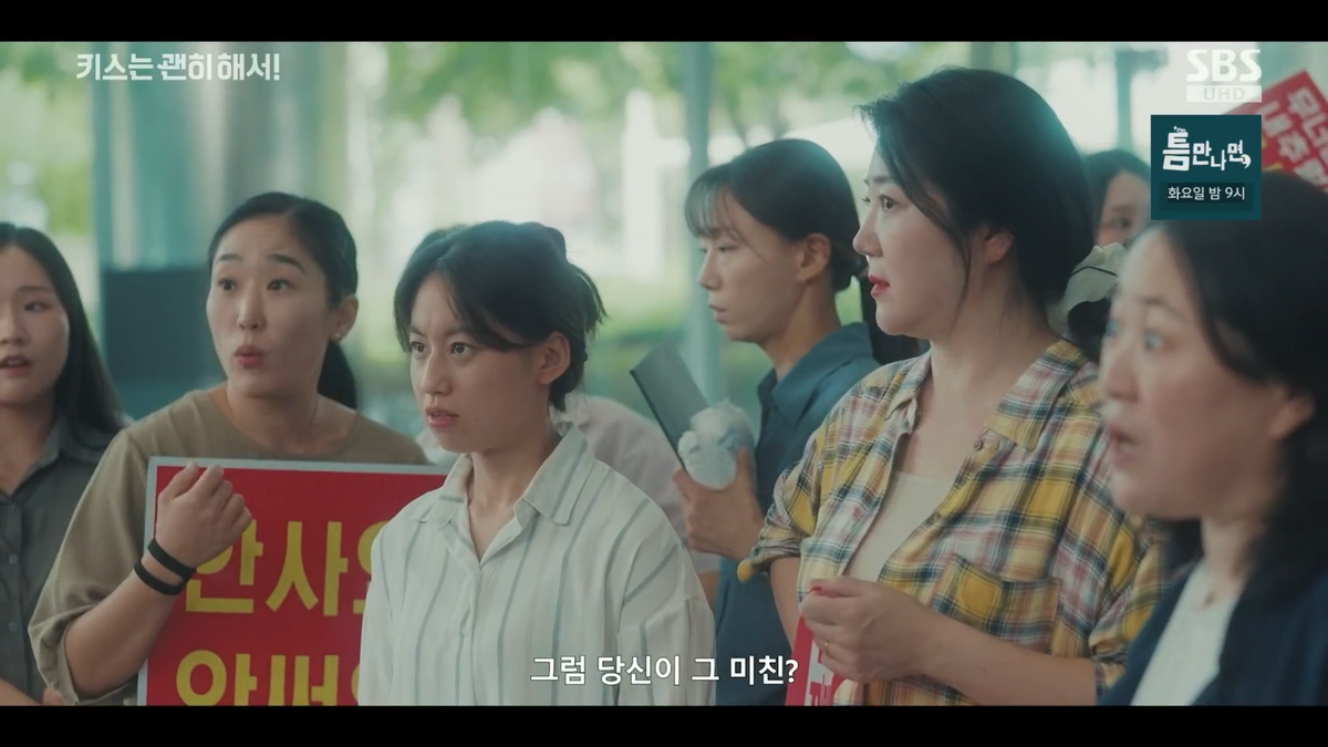 박실림 Thumbnail image