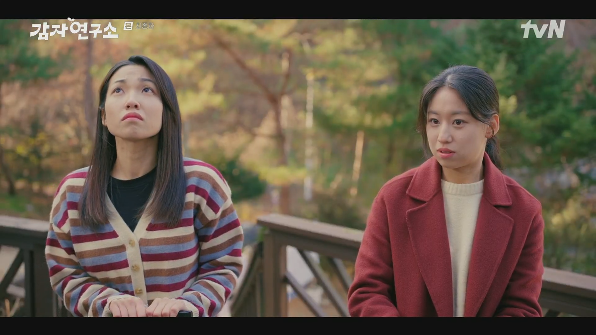 박실림 Thumbnail image