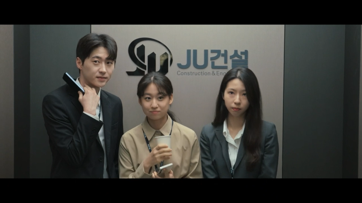 박실림 Thumbnail image