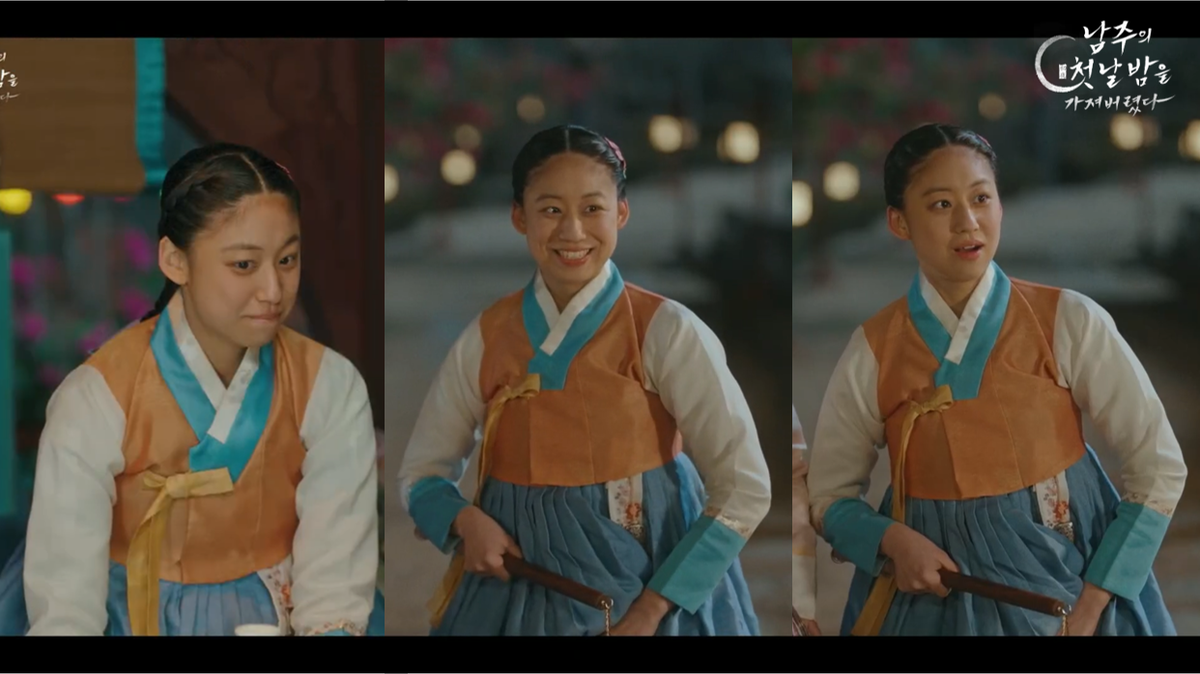 박실림 Thumbnail image