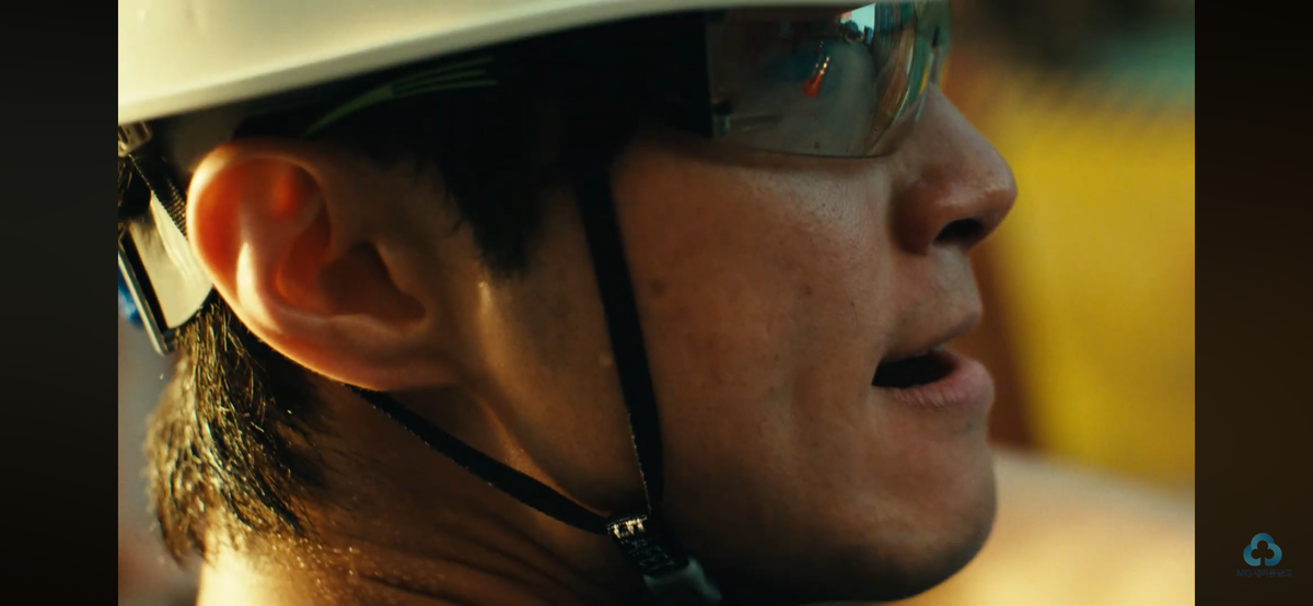 김은성 썸네일 이미지