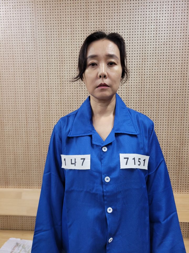 차영미 Thumbnail image