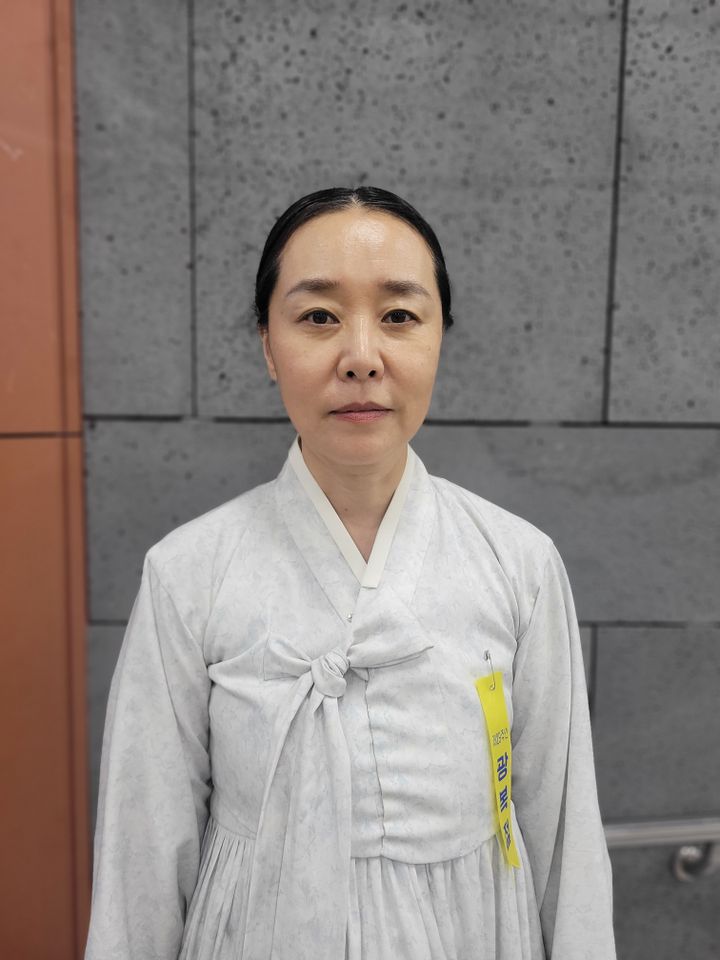 차영미 Thumbnail image