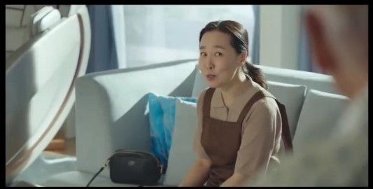 차영미 Thumbnail image