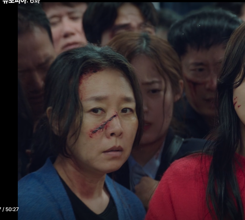 차영미 Thumbnail image