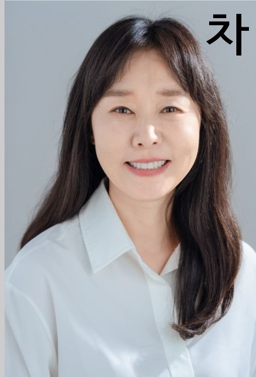 차영미 Thumbnail image