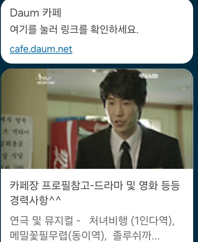 김종현 profile image