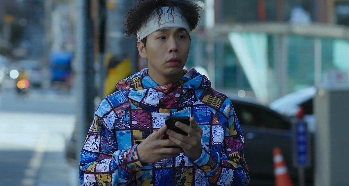 강신형 Ảnh thu nhỏ