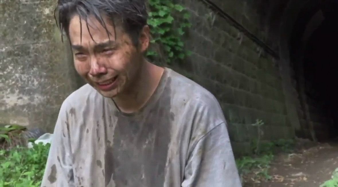 강신형 Ảnh thu nhỏ