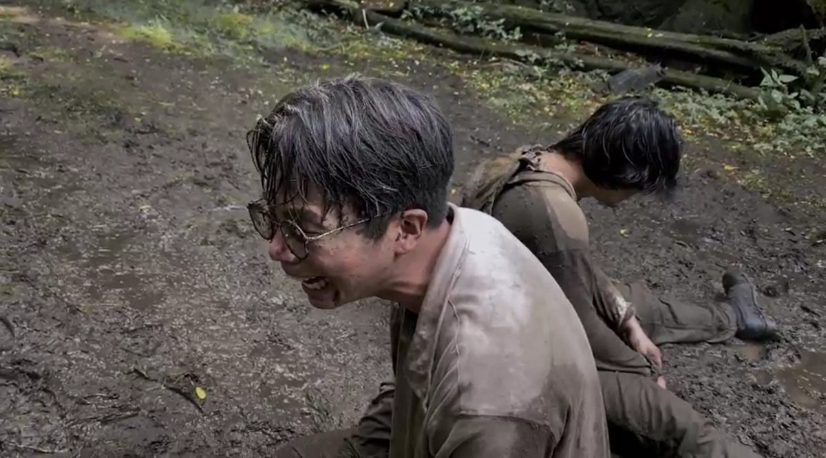 강신형 Ảnh thu nhỏ