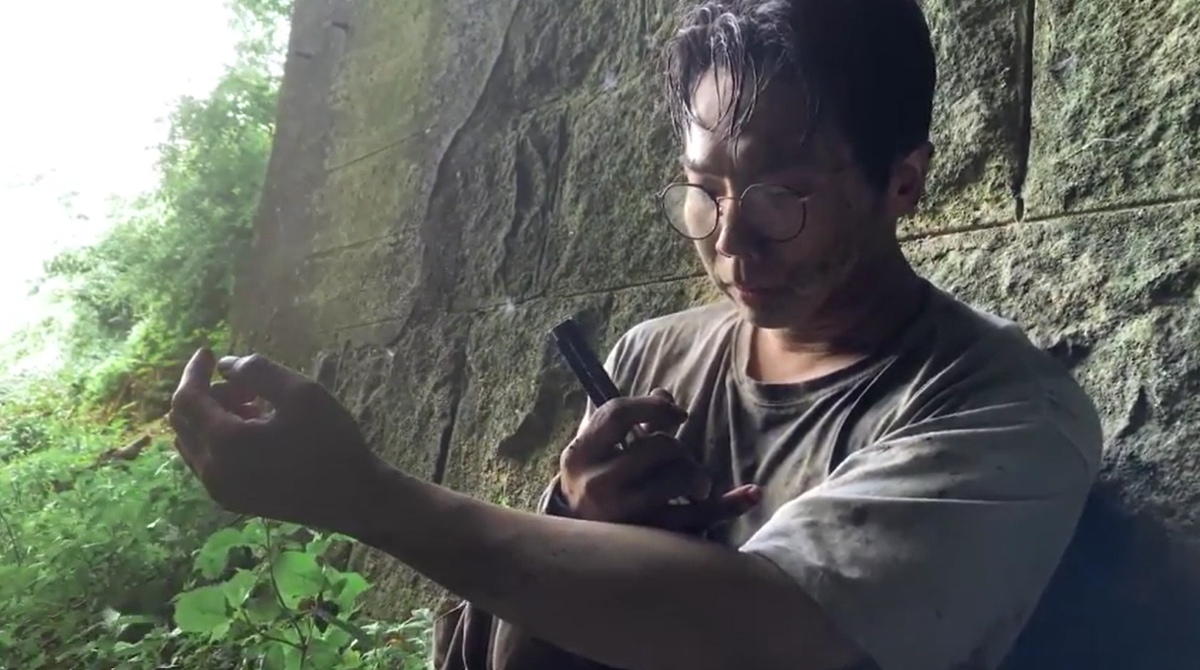 강신형 Ảnh thu nhỏ