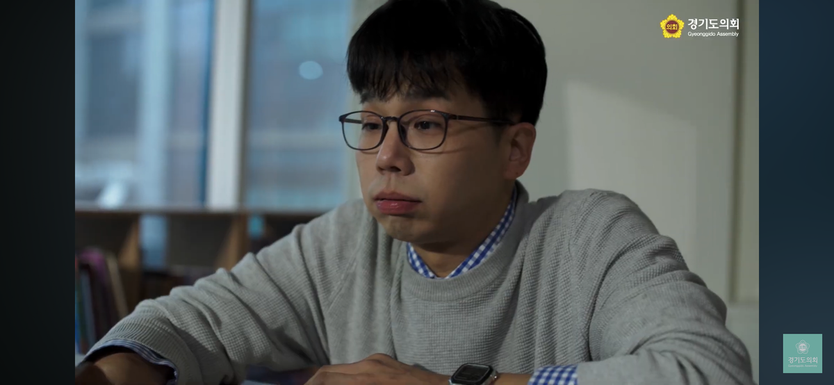 강신형 Ảnh thu nhỏ