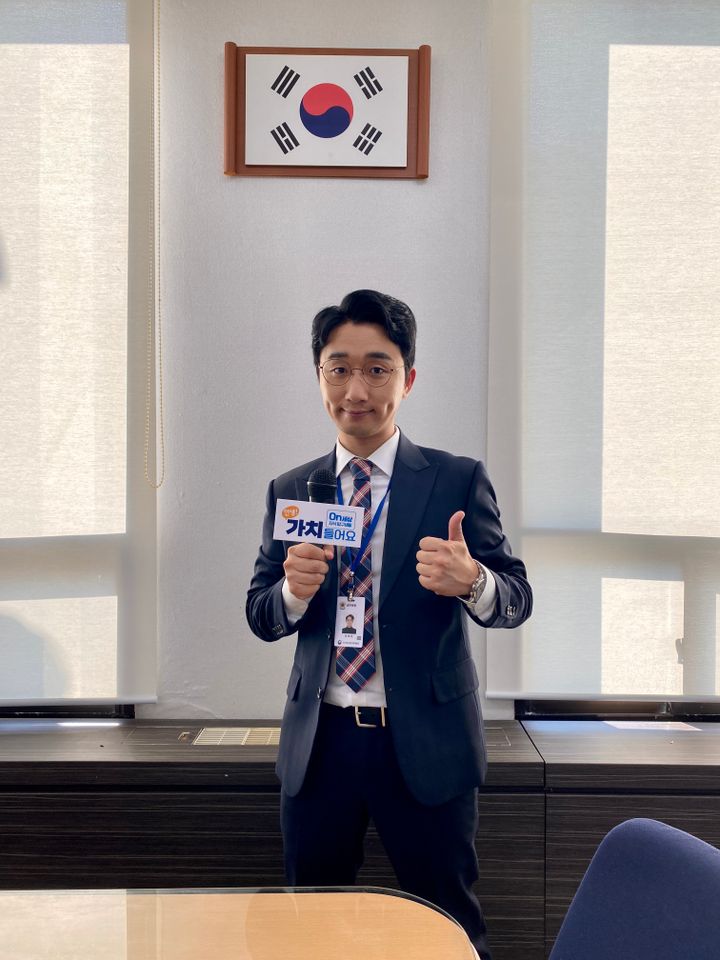 정회동 profile image