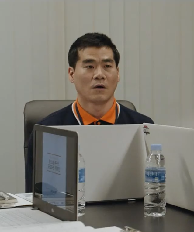 ウ・ボムジン サムネイル画像