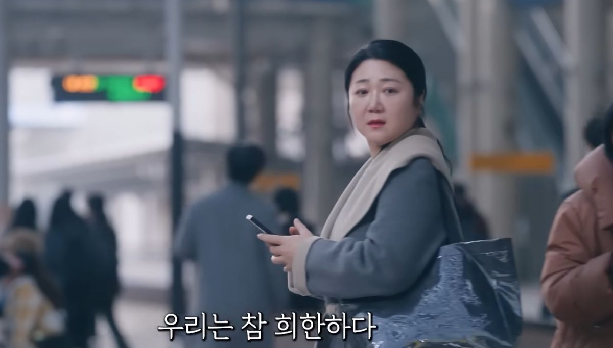 조혜원 썸네일 이미지