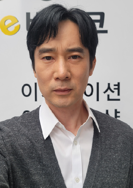 จอง จายอง ภาพขนาดย่อ