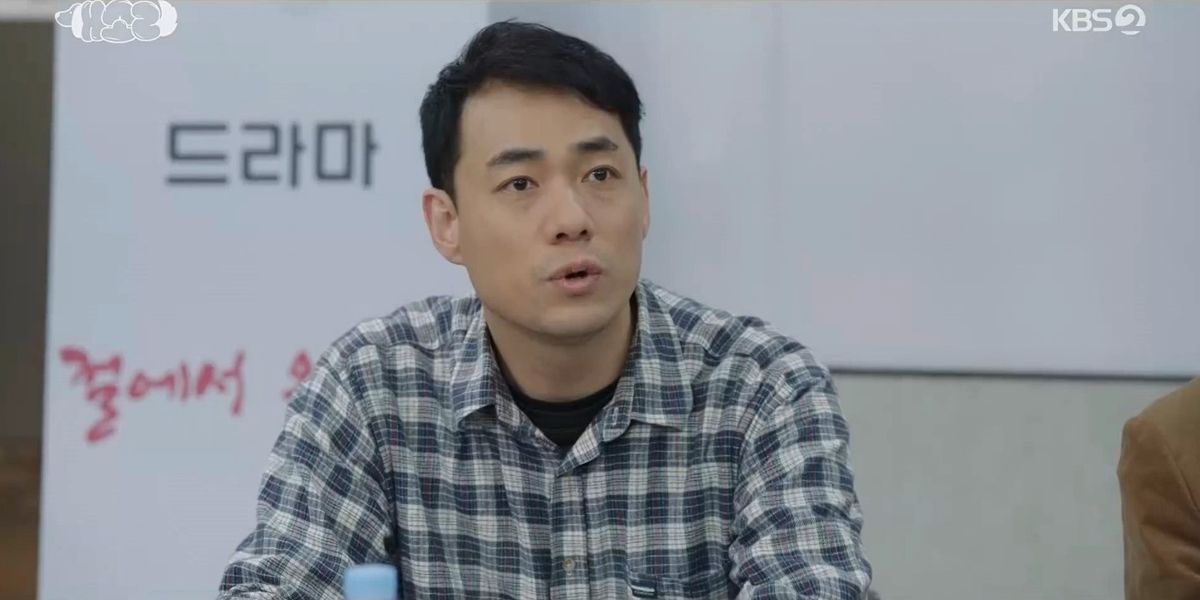 โอ จีฮุน ภาพขนาดย่อ