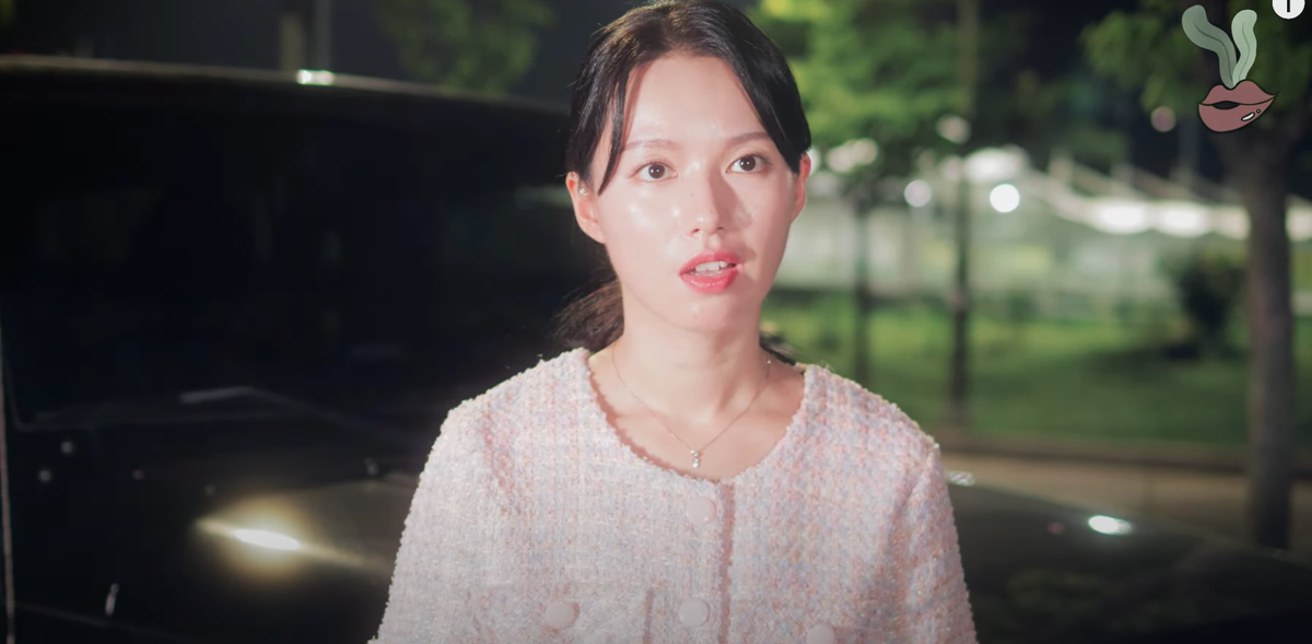 Hyun Eun-jae Thumbnail image