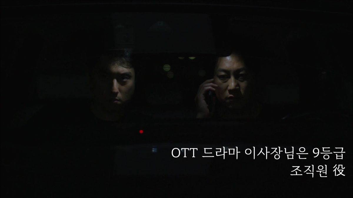 정준원 ภาพขนาดย่อ