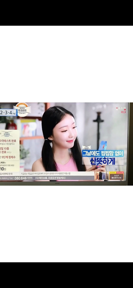 Choi Sua Ảnh thu nhỏ