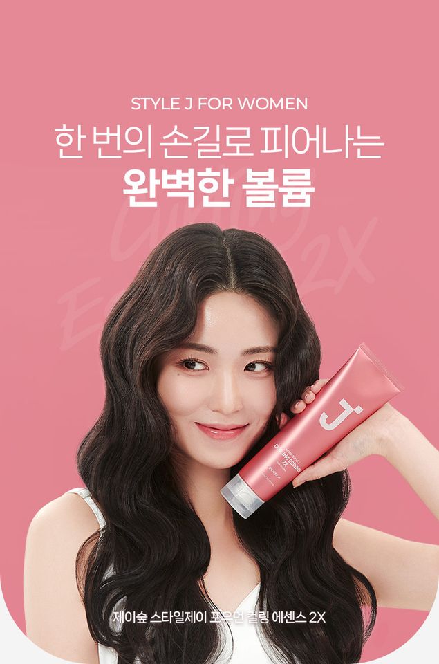 류화진 썸네일 이미지