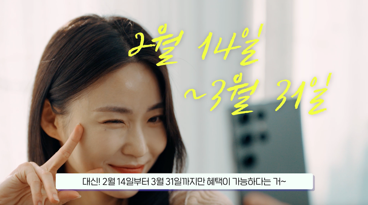 류화진 썸네일 이미지