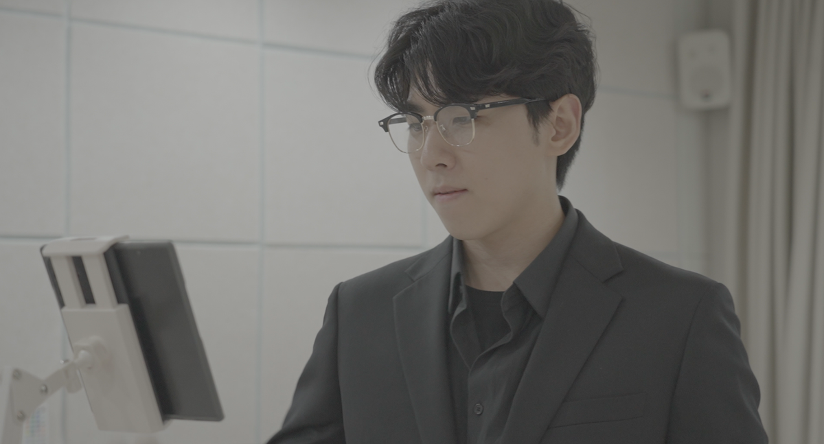 ยาง แจบอม ภาพขนาดย่อ