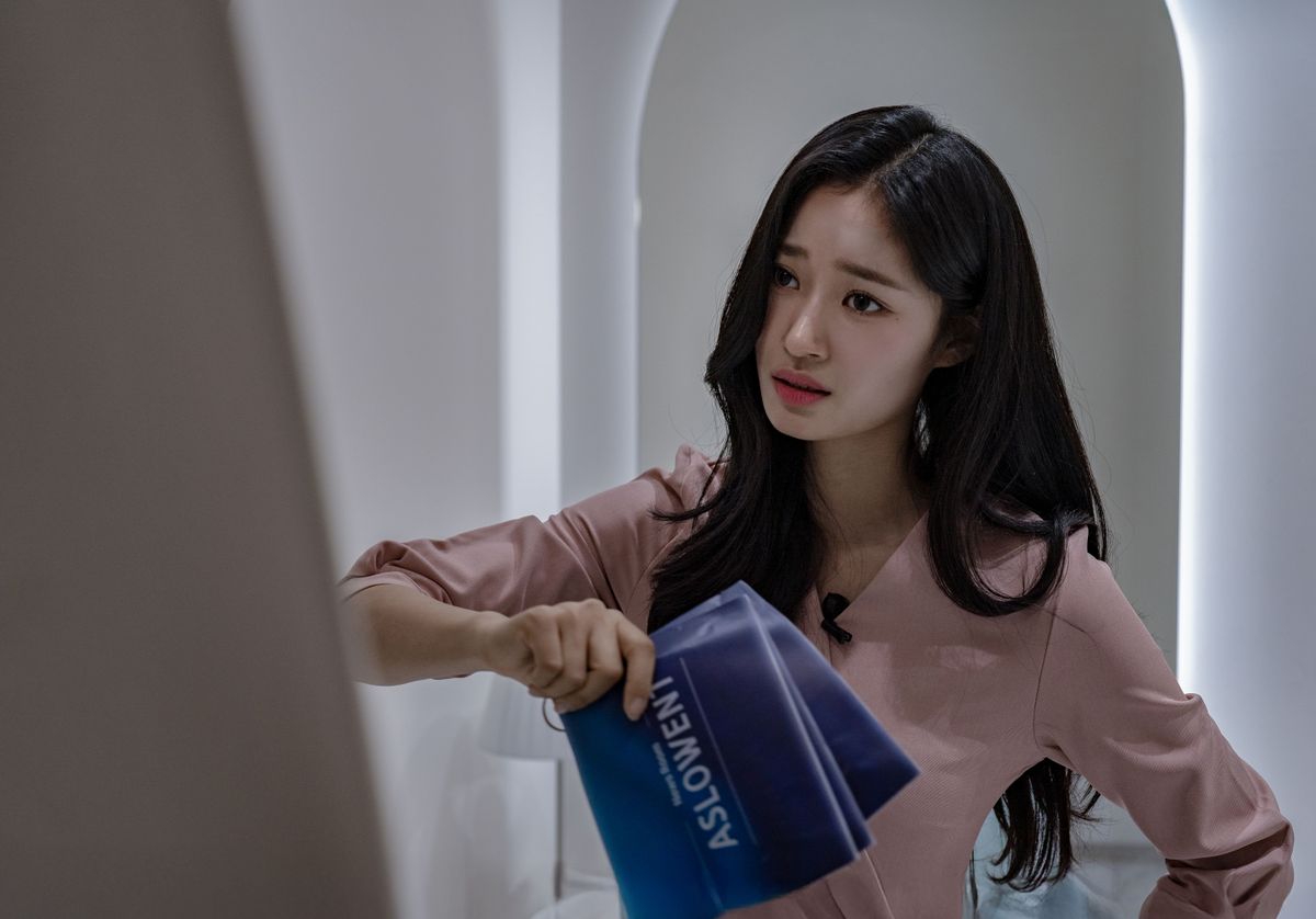 ソン・チェユン サムネイル画像