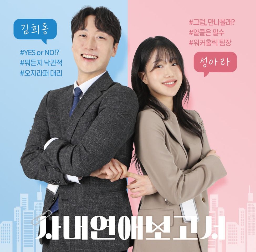 김보민 ภาพขนาดย่อ