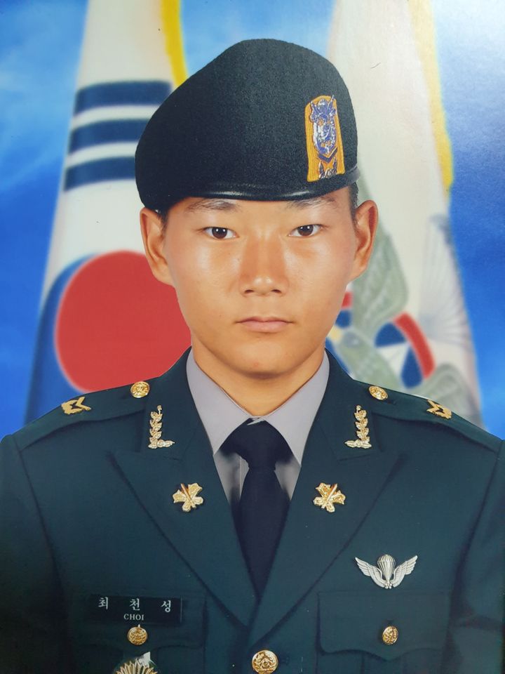 チェ・チョンソン サムネイル画像