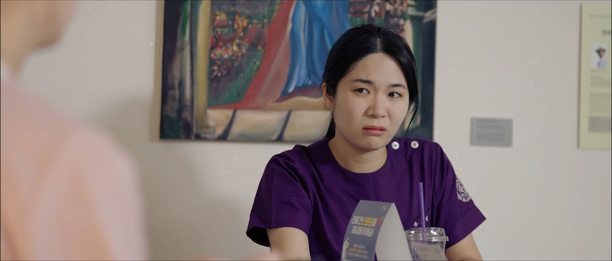 ลี จองยอน ภาพขนาดย่อ