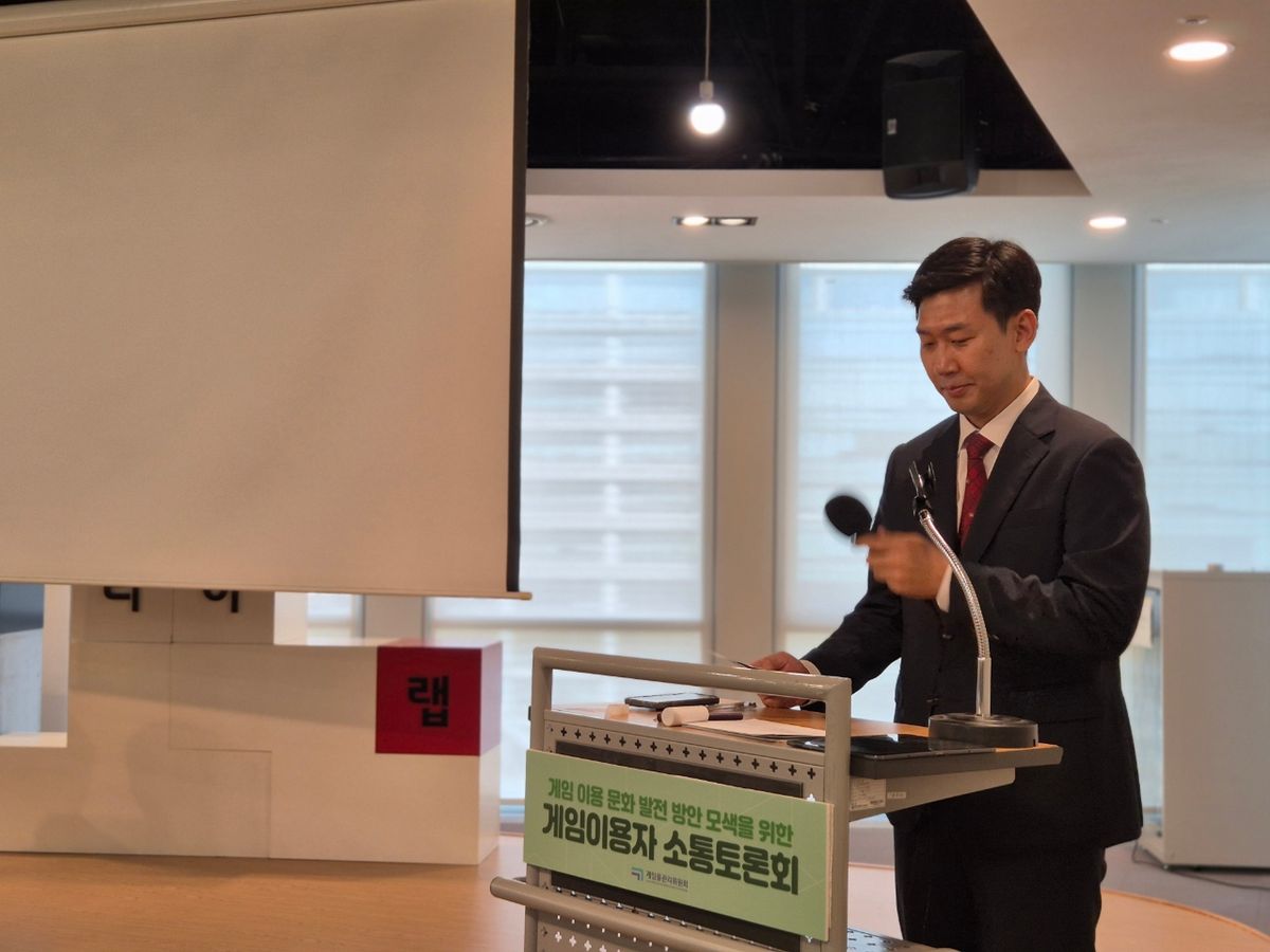 จิน ซองอุก ภาพขนาดย่อ