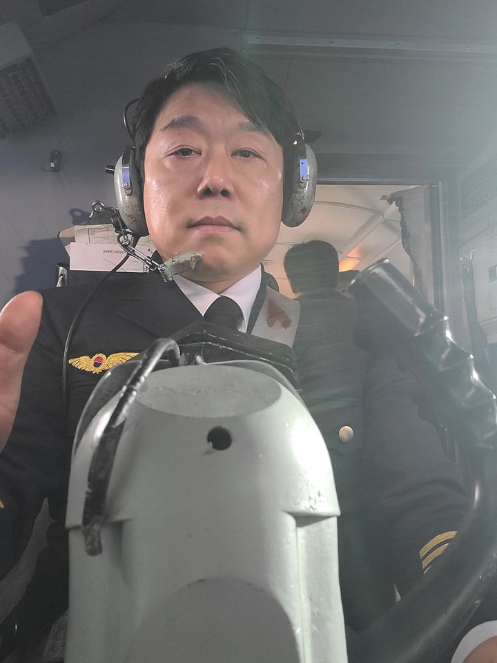 Kim Byung-nam Thumbnail image