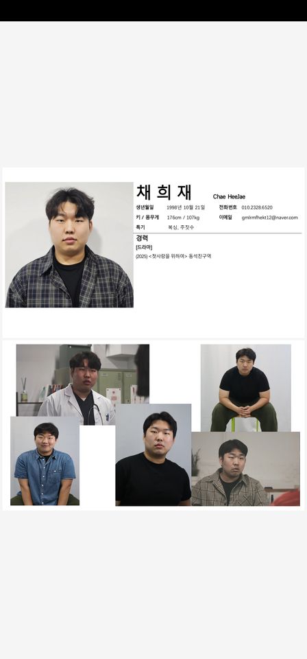 チェ・ヒジェ サムネイル画像