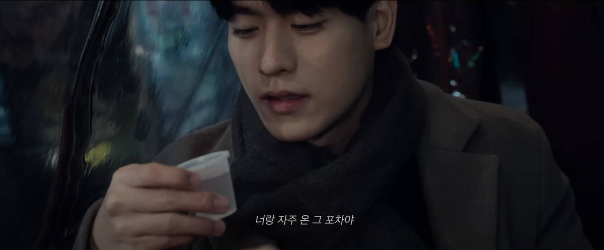 คัง ซองจิน ภาพขนาดย่อ