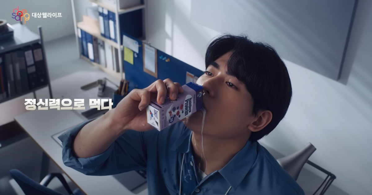 คัง ซองจิน ภาพขนาดย่อ