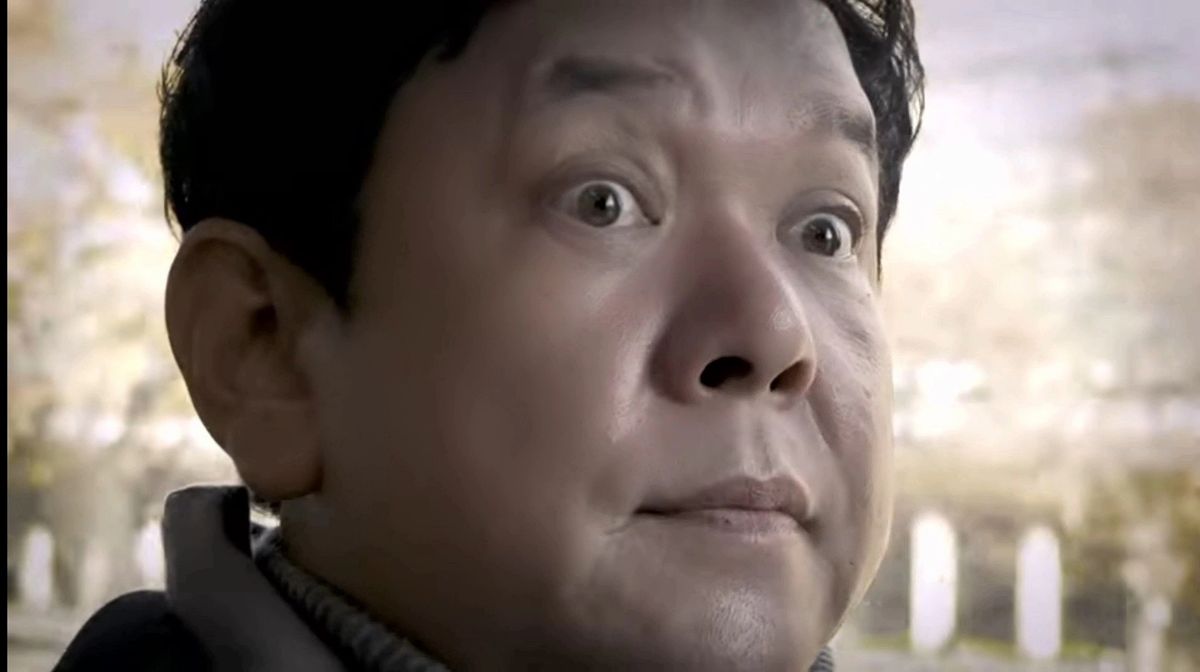 ชา มยองดง ภาพขนาดย่อ