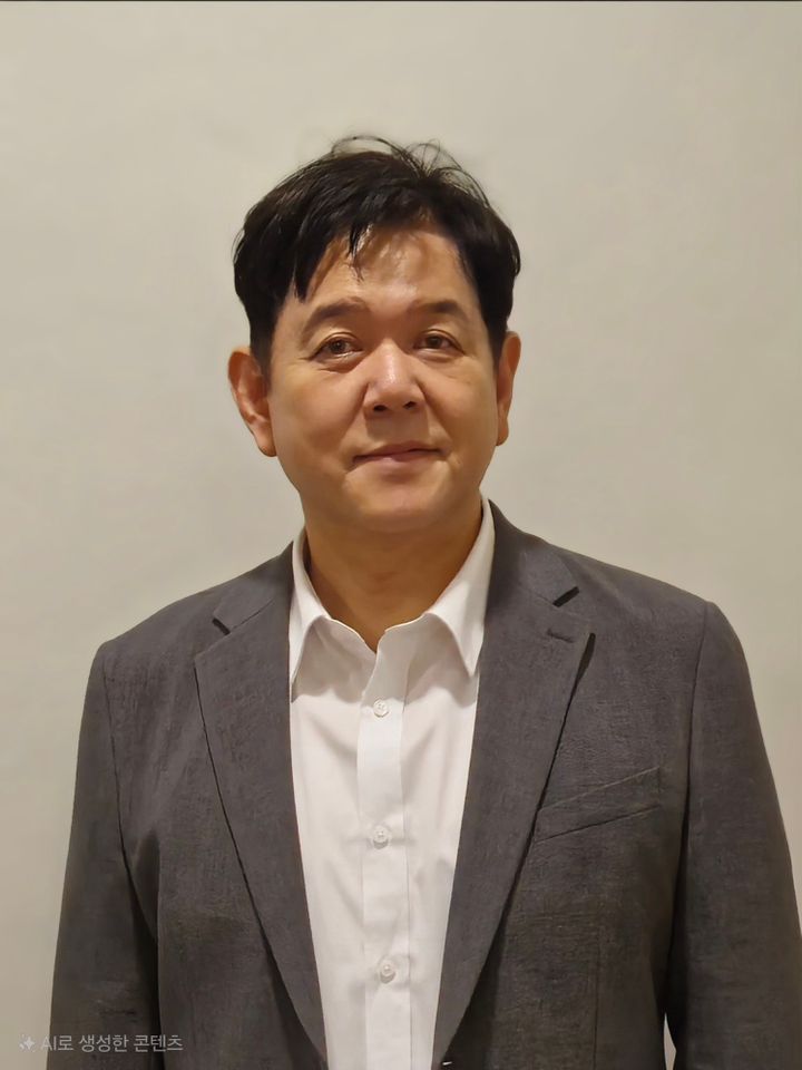 ชา มยองดง ภาพขนาดย่อ