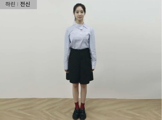 ハリン サムネイル画像