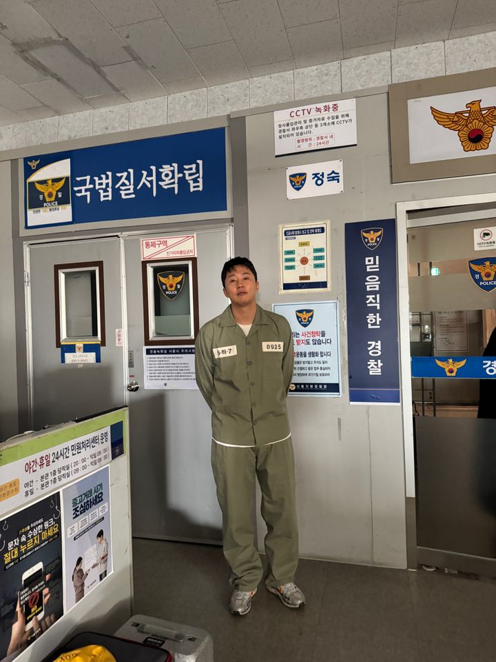 이지무 Ảnh thu nhỏ