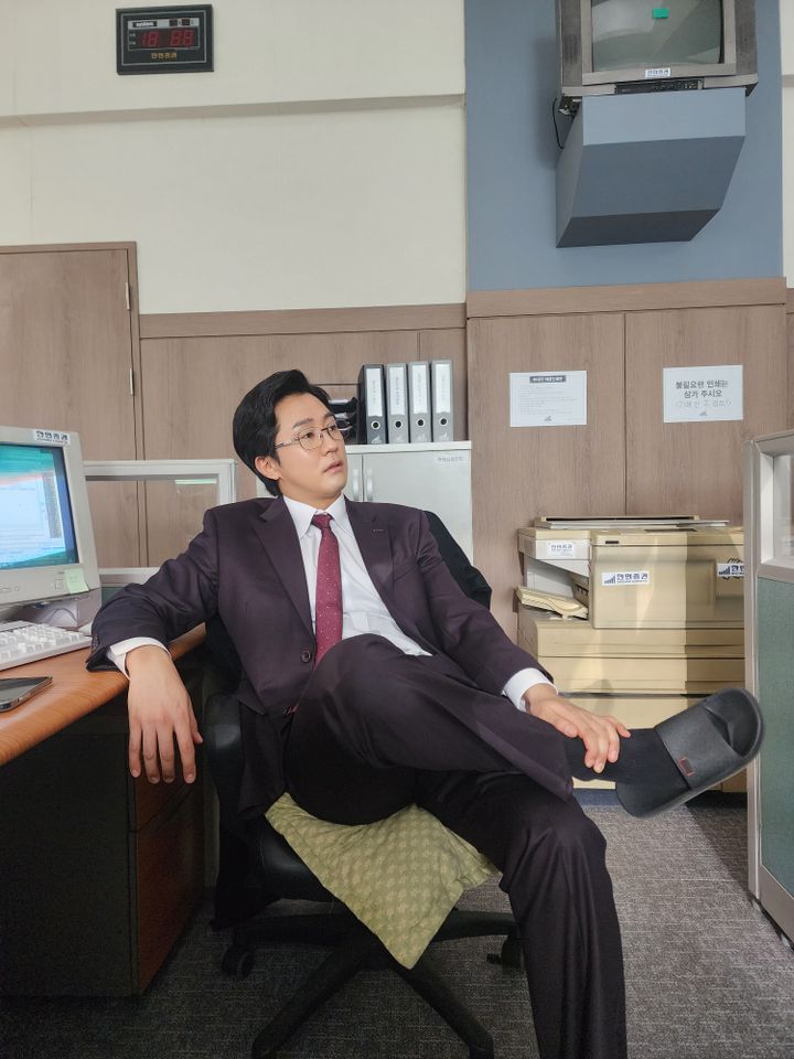 이지무 Ảnh thu nhỏ