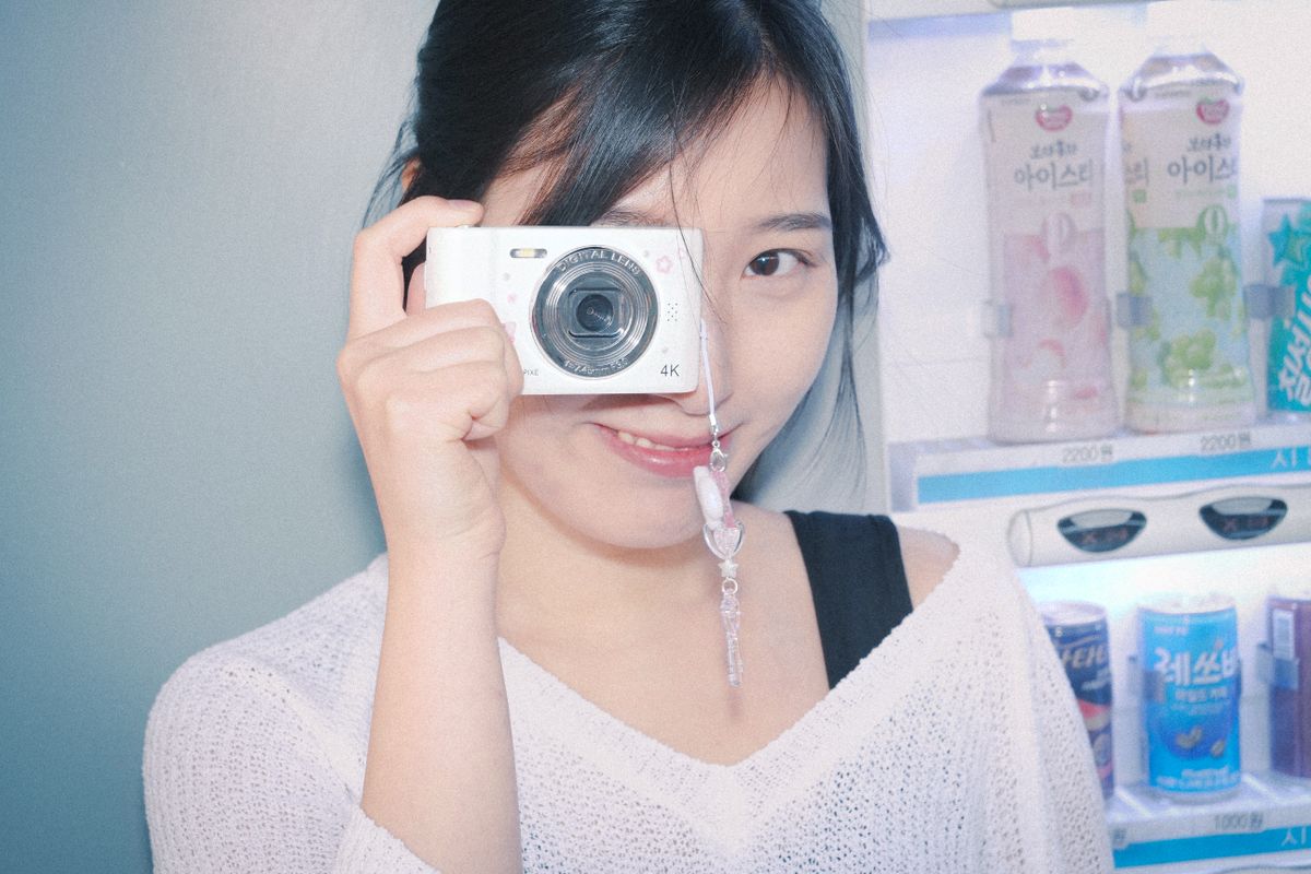 Chae I-ram Ảnh thu nhỏ