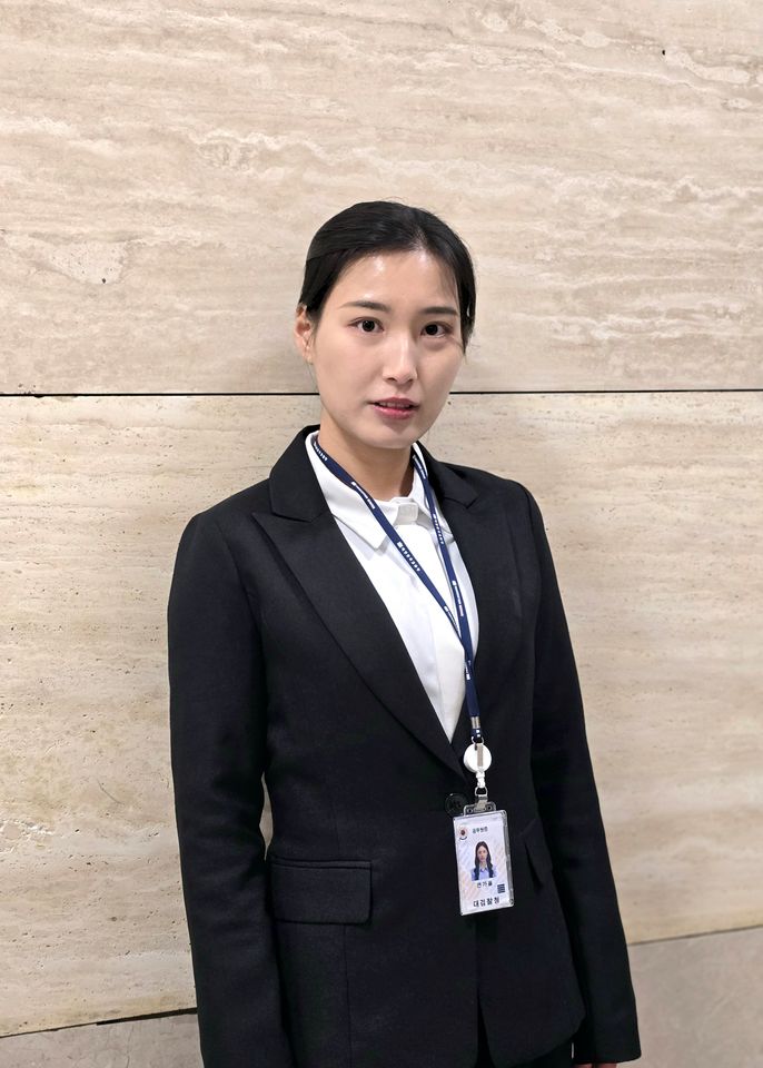 Chae I-ram Ảnh thu nhỏ